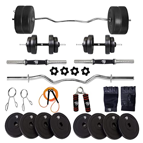 BULLAR Home Gym Set, 8kg to 20kg with 3 Feet Ez Curl Rod and 2 Dumbbell Rods, Gym Combo, and Home Workout Equipments with PVC Weights Plates (16KG Set)