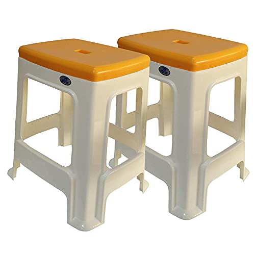 Nilkamal STL23 Strong and Durable Plastic Seating Stool for Home|Bedroom|Bathroom|Kitchen|Living Room|Office|Adult|Kids|Children’s & Garden Stool with high Load Capacity Set of 2