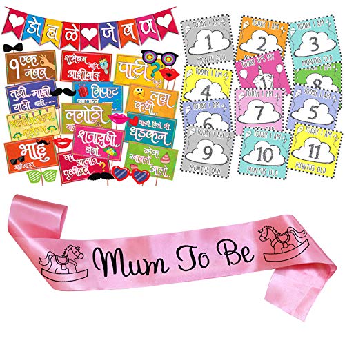WOBBOX Colourful Marathi Baby Shower Combo of Photo Booth Party Props, Sash and Milestone Cards – Combo KY