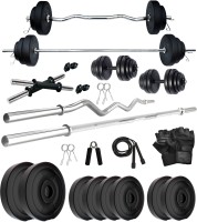 KRX 50 Kg 2- WB Home Gym Combo