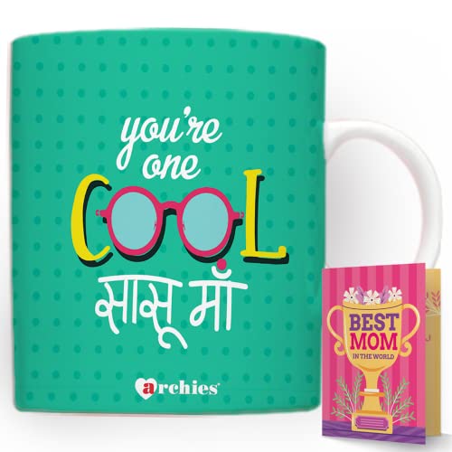 archies Gift for Mothers | Gifts for Mother | Mothers Day Gift 350 ml Coffee Mug with Card Gift Set for Mother, Mom, Maa | Mother Day Giftting Idea MDC-CM23-30