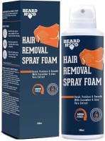 ARISTO Step-On Plastic Pedal Garbage Waste Dustbin 45 LTR (Green + Green) Combo