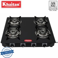 VIP CORSA STR.55 +66+76 360 Expandable  Cabin & Check-in Set – 28 Inch