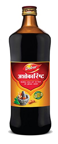 Brillare Onion Hair Oil with the Goodness of Cedar Wood & Sunflower Oil Helps in Hair Fall Control, 100% Natural Hair Oil With Refreshing Fragrance, 100ml