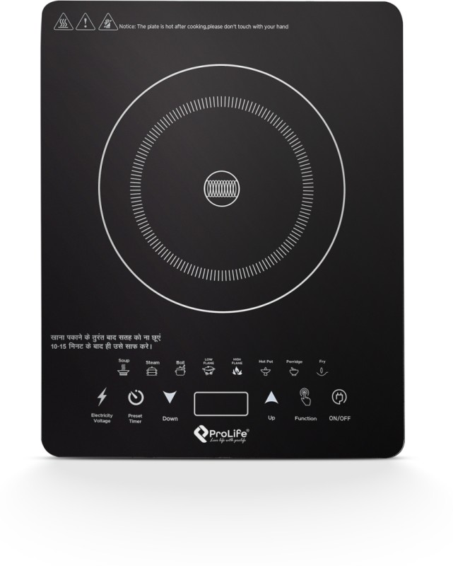 PROLIFE Fabia BIS Approve With 8 Cooking Mode Touch 2000 Watt Induction Cooktop(Black, Touch Panel)