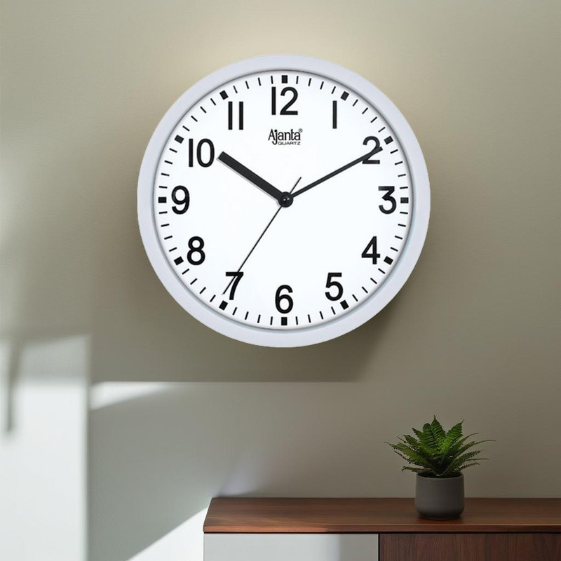 AJANTA Analog 23 cm X 23 cm Wall Clock(White, With Glass, Standard)