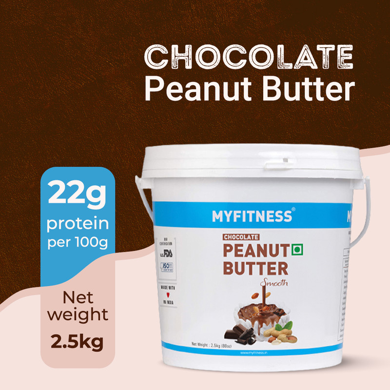 MYFITNESS Chocolate Peanut Butter (Smooth)(2500 g)