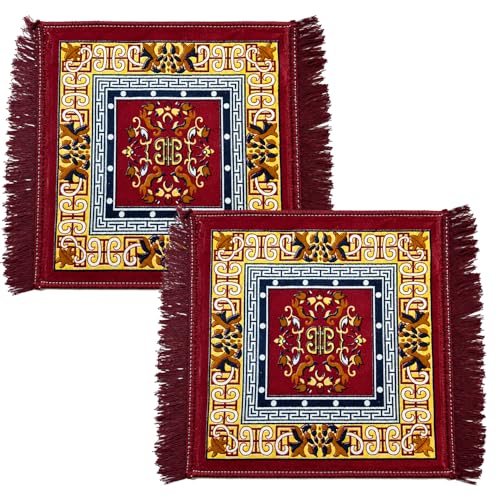 BENAVJI Traditional Floral Printed Carpet Rug for Living Room | Soft Floor Mat with Decorative Tassel Border | Anti-Skid Multipurpose Area Rug for Bedroom, Hall & Home Décor Pack of 2